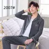 Pijamas Nuevos para Hombre Primavera y Otoño Manga Larga Imitación Algodón Talla Grande Otoño e Invierno Conjunto Casual para el Hogar para Hombre Que Se Puede Usar Afuera