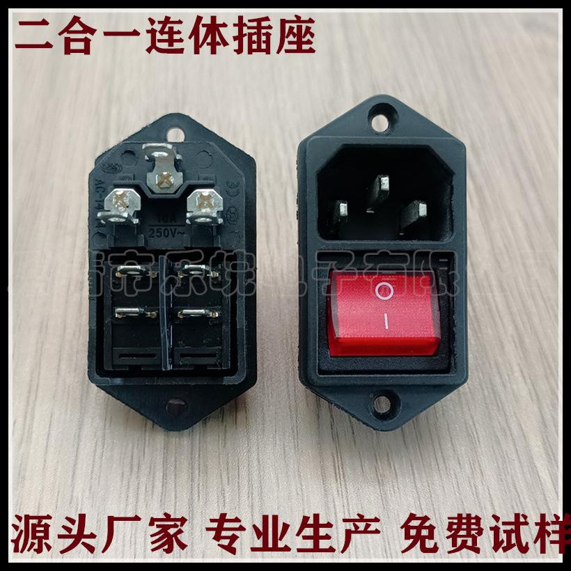 未命名_副本368_副本