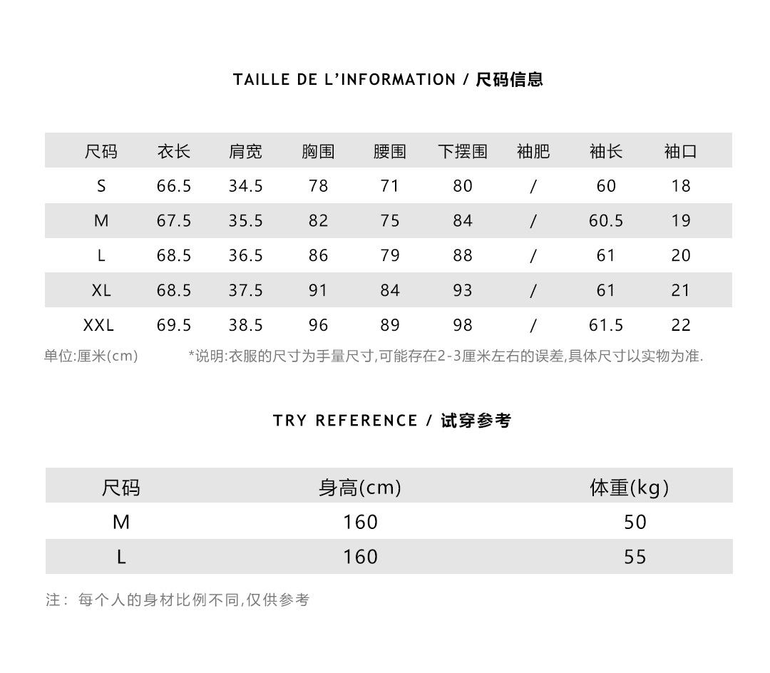 3907详情_05