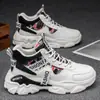 Sapatos Masculinos de Outono Novos Sapatos de Cano Alto Sapatos Esportivos Masculinos Modernos Versáteis de Sola Grossa para Aumentar a Altura Casual Corrida Sapatos de Papai