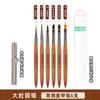 Set de Cepillos para Manicura de Madera de Sándalo Japonés de Lujo Ligero Herramientas para Manicura Línea de Tracción Pintada Floración Flor Lápiz de Terapia de Luz Francés