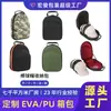 Bolsa de almacenamiento personalizada para gorra de béisbol, caja de almacenamiento para gorra de béisbol de EVA, bolsa de almacenamiento para gorra de visera de EVA, bolsa de almacenamiento para gorra deportiva