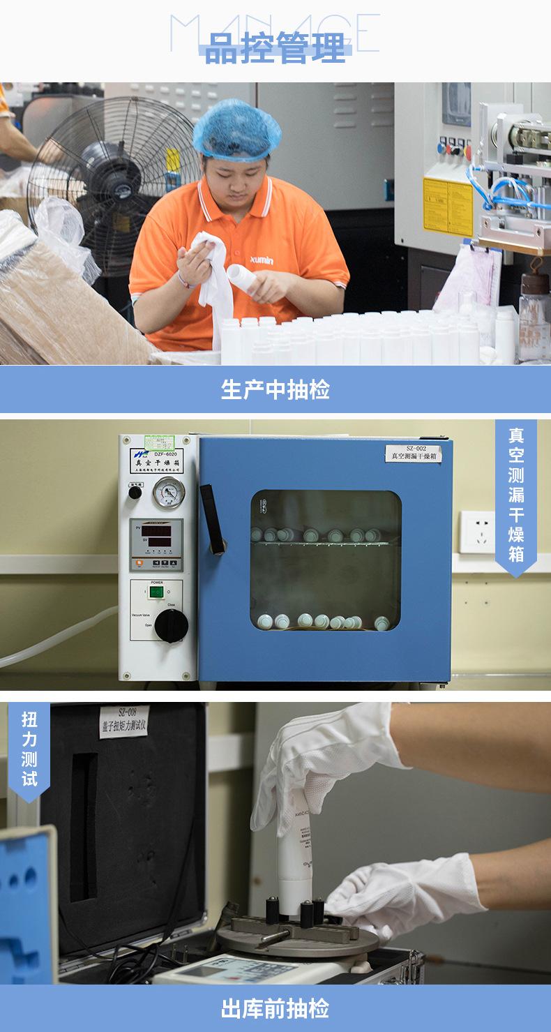 系列详情_11