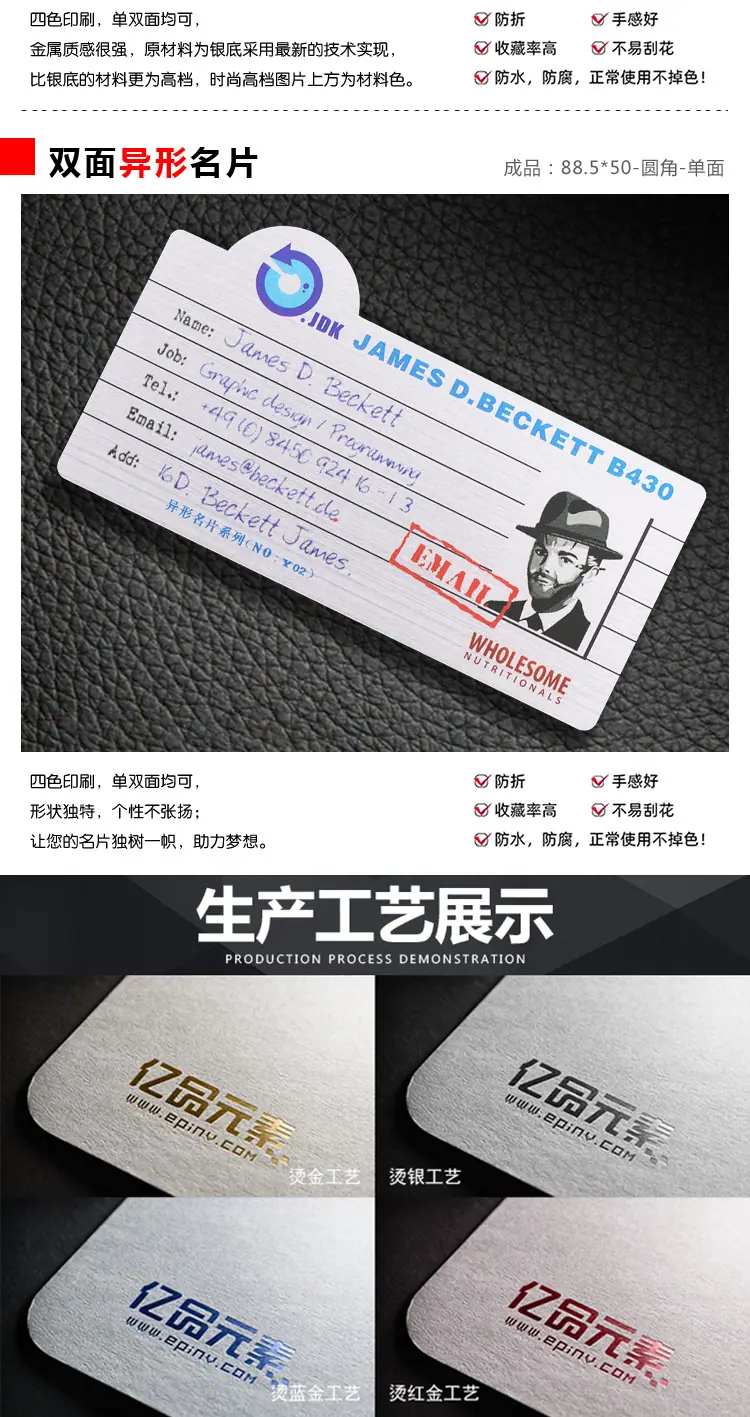 详情页_06.jpg