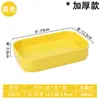 Plato Rectangular Espesado para Buffet para Restaurantes de Barbacoa, Plato para Guarniciones de Restaurante de Hot Pot, Vajilla Comercial de Melamina de Dos Colores