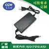 Adaptador de Corriente 12V2A Router de Monitoreo Pantalla Fuente de Alimentación Tira de Luces LED Luz de Relleno Fuente de Alimentación Regulaciones Europeas y Americanas
