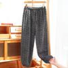 Pantalones Jacquard Cálidos de Coral Fleece para Otoño e Invierno, Pantalones de Pijama Térmicos Engrosados y Sueltos Que Se Pueden Usar Afuera, Pantalones de Punto Trenzado Suaves y de Color Sólido