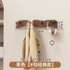 Colgador de Pared, Gancho para Puerta sin Taladro, Colgador de Abrigos para Entrada de Dormitorio, Estante de Almacenamiento
