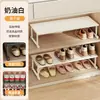 Los estantes escalonados del zapatero son retráctiles y ahorran espacio, una herramienta mágica para guardar zapatos con un soporte para zapatos de doble capa para la entrada