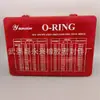Kit de Reparo de O-Ring 382 Peças Série Padrão Americano Recomendado Tipo Anel de Silicone Multicamadas