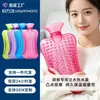 Bolsa de Agua Caliente Rellena de Agua con Puntos 3D Elevados Gran Capacidad Columna Cervical Abdomen Columna Lumbar Compresa Caliente Bolsa de Agua Caliente Engrosada Antiescaldaduras Calentador de Manos
