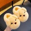 Pantufas de Algodão com Desenho de Cachorrinho para Crianças Meninos e Meninas, Novo Estilo Outono/Inverno 2026, Casa Interna, Pelúcia de Bebê Estilo Pai-Filho