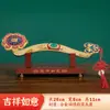 Ornamento de metal com jade incrustado Qiankun Ruyi com base de madeira maciça, artesanato auspicioso e que realiza desejos, adequado como presente para inauguração de negócio ou casa nova, atacado