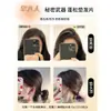 Aplique de Cabelo para Mulheres para Aumentar o Volume no Topo da Cabeça, Aplique Realista de Cabelo para Coroa Alta, Pode Ser Penteado em Coque, Aplique de Cabelo Fofo para a Parte de Trás da Cabeça