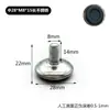 M6 M8 M10 pie ajustable de acero inoxidable para muebles garra cuádruple engrosada tuerca de acoplamiento alfombrilla de suelo para mesa pie elevador de altura