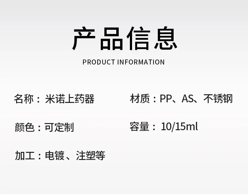 详情页_02.jpg