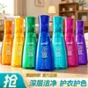Detergente de Lavanderia Blue Moon Supreme Altamente Eficaz - Detergente de Lavanderia Concentrado de Biotecnologia de Nova Geração para Esterilização e Remoção de Ácaros