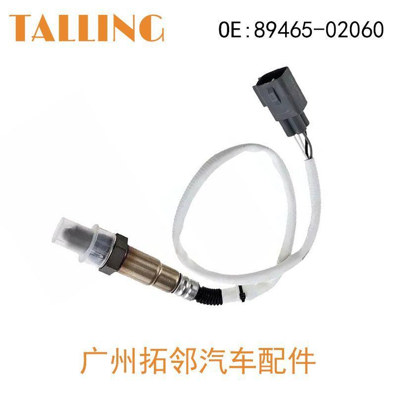 89465-02060-4.jpg