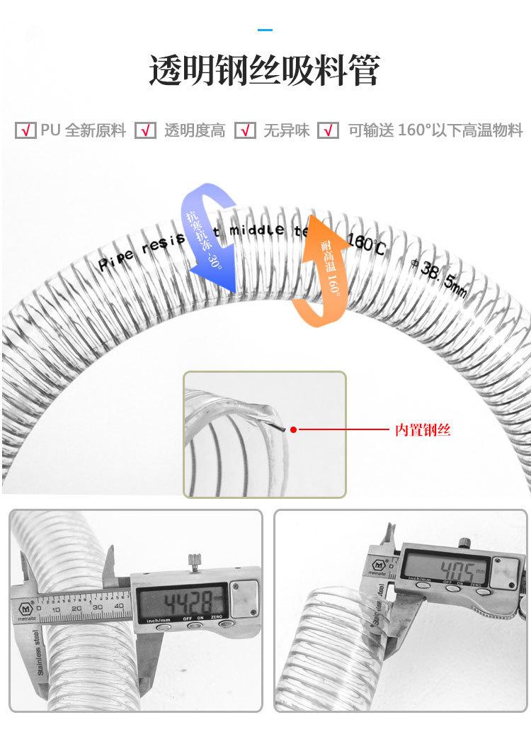 详情页_15.jpg