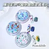 Brillo para Uñas Más Vendido para el Festival Qixi, Brillo Mezclado Colorido con Forma de Corazón Dopamina y Lunares, Decoraciones Láser Holográficas Japonesas y Coreanas