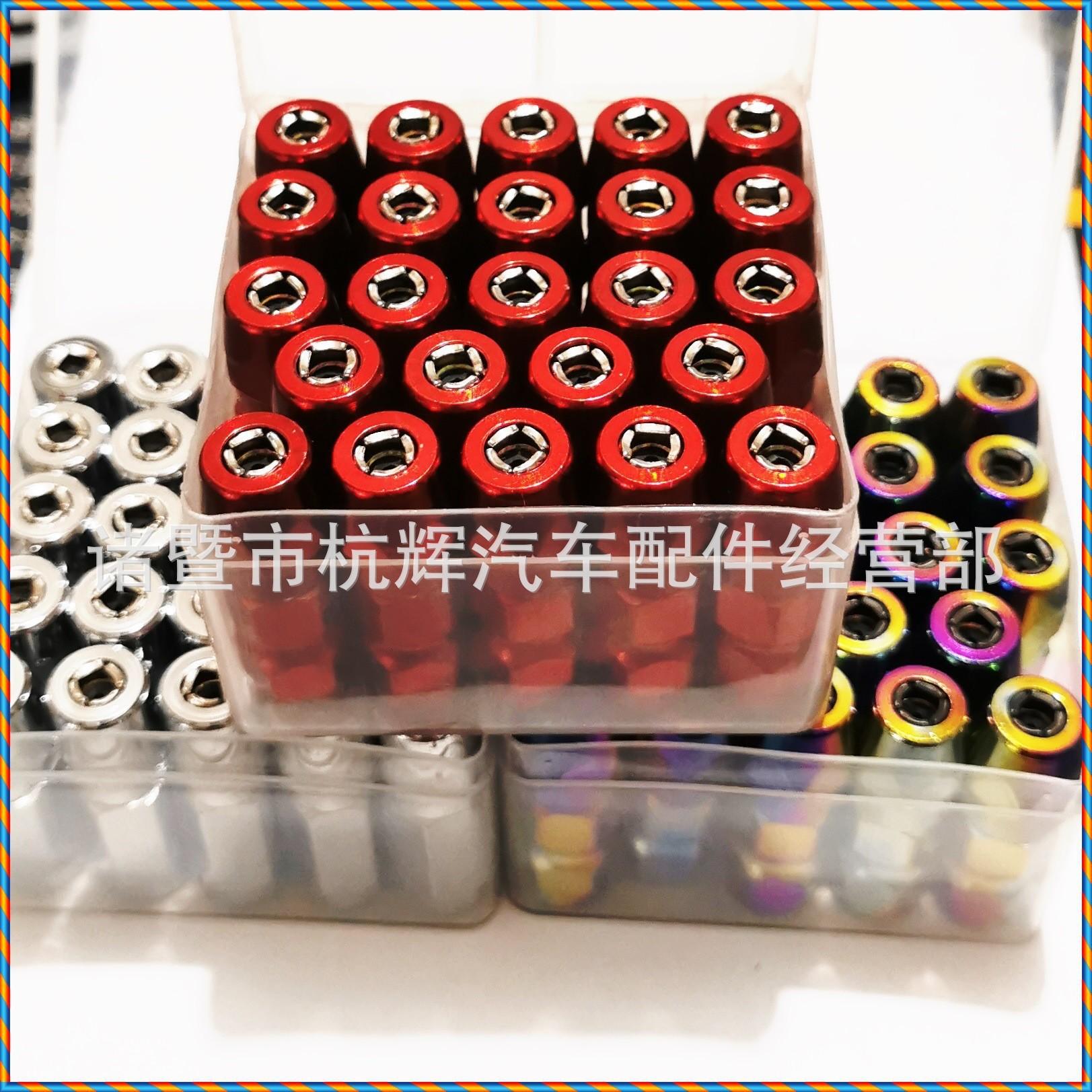 O1CN01mc0bkU1fehjri5FJB_!!2215