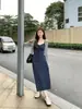 Vestido Regata com Estampa Floral para Mulheres, Novo Estilo de Verão, Conjunto Emagrecedor de Duas Peças com Cardigã de Manga Longa e Vestido