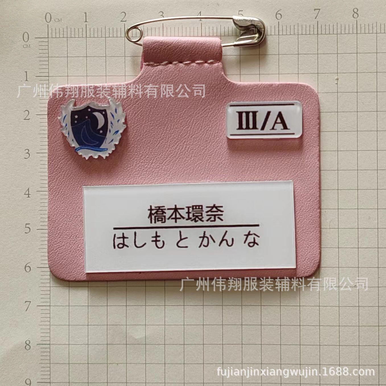 微信图片_20240602164035