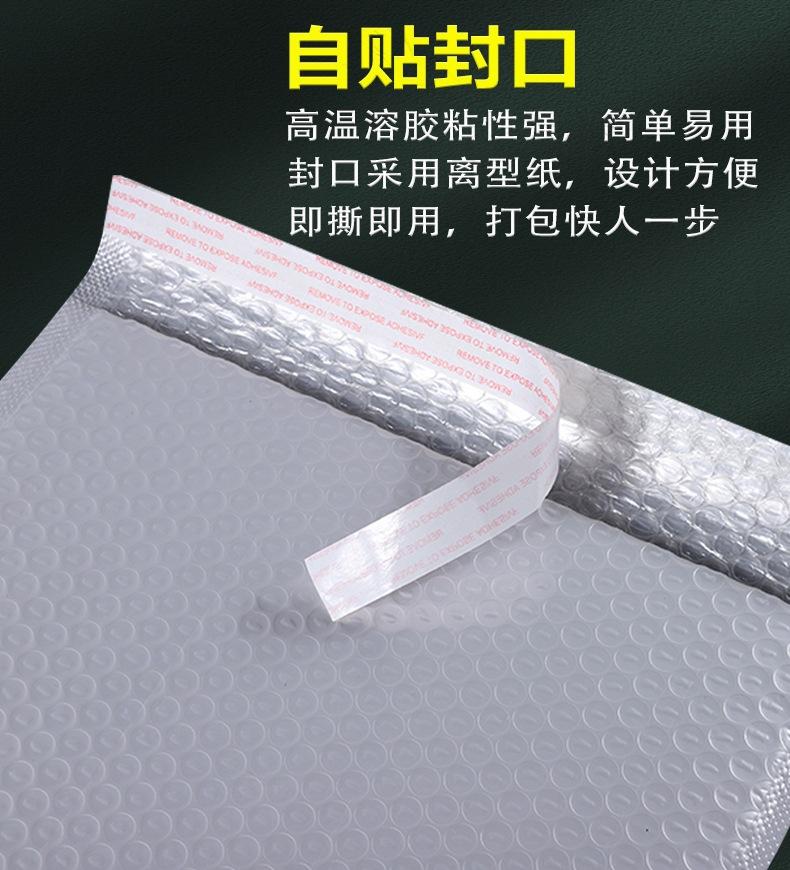 详情页 (6).jpg