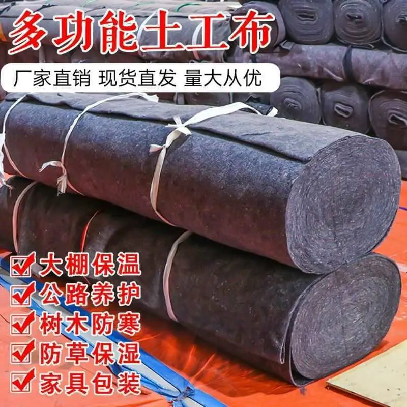 微信图片_20250910092442_1756_79.jp