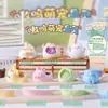 Caja misteriosa mini de cristal de animales súper dulce popular de Xiaohongshu, decoración de escritorio más vendida, figura de juguete de moda, caja misteriosa al por mayor