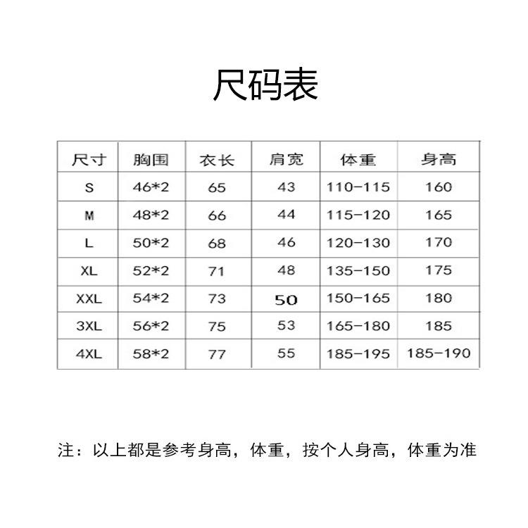 未标题-2