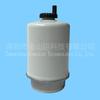 El separador de aceite y agua gigante Jinshan 87803445 SN70242 es adecuado para CASE 121 F 121 F-ZB