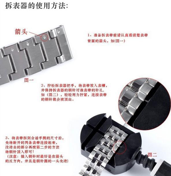 20130116135832414363639