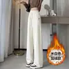 Pantalones Banana Ajustados para Mujer Otoño/Invierno 2026 Nuevos Suaves de Chenilla Forrados de Vellón Adelgazantes de Pierna Recta Casuales Deportivos