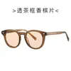 Nuevas Gafas de Sol con Montura Tr90 y Patillas de Pin 28020 Versátiles Gafas de Sol con Remache para Mujer Gafas de Sol Estilo Callejero Uv400