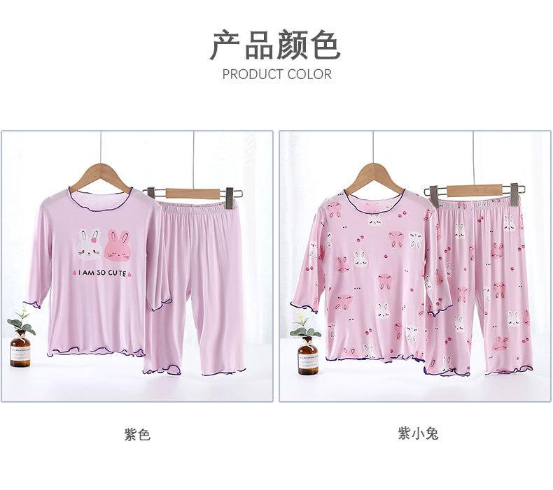 21211-可爱小兔子飞边家居套装_10
