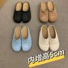 Pantuflas de Suela Gruesa Estilo Birkenstock para Mujer, Uso Exterior, Verano 2026, Zapatos Perezosos de Media Pantufla sin Cierre, Media Pantufla Tejida Transpirable
