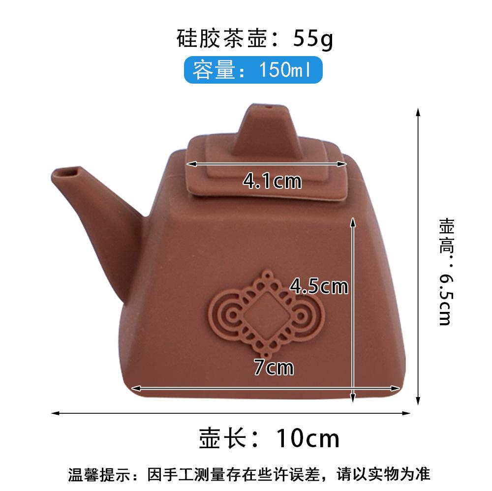 3款硅胶茶具详情图_03.jpg