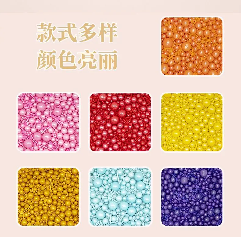 详情页_02.jpg