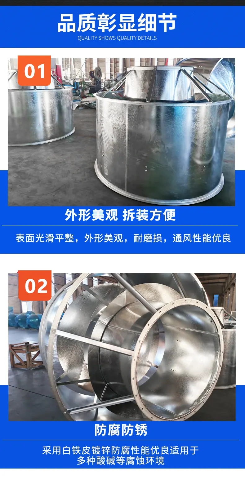 详情_06.jpg