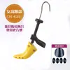 Zapatero Elástico para Hombres y Mujeres, Expansor de Zapatos, Zapatero Pequeño, Zapatero Grande, Zapatero Elástico, Zapatero Elástico Universal, Zapatero Elástico