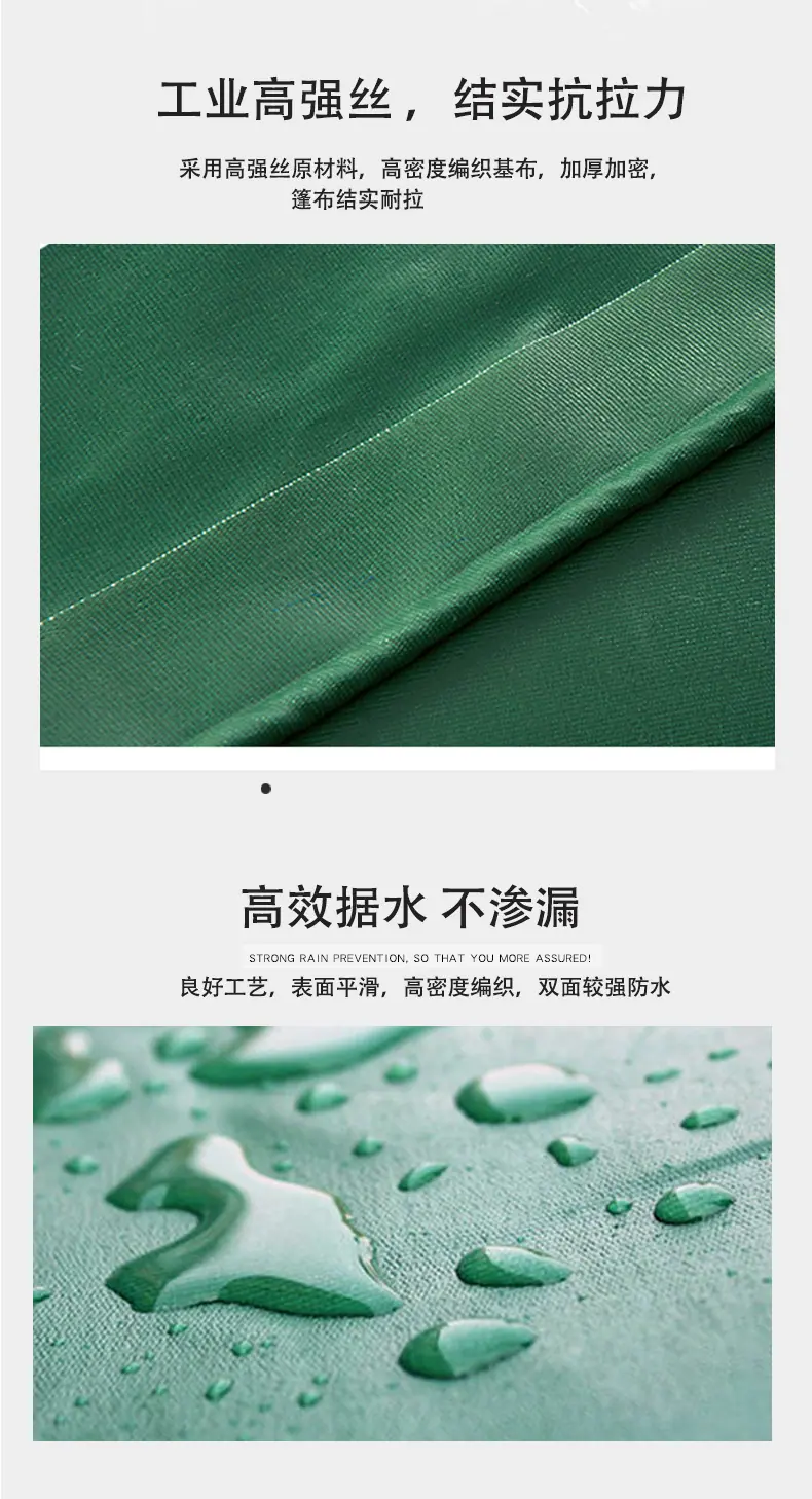 详情页_07.jpg