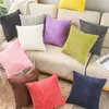 Amazon Home Funda de Cojín de Pana Relleno Color Sólido Cojín Cojín de Sofá Cojín Transfronterizo Funda de Cojín