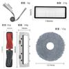 Adecuado para accesorios de robot barredor de piedra Qrevo Curv cepillo principal cepillo lateral bolsa de polvo malla de filtro mopa