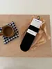 Calcetines para mujer Otoño 2026 con lunares de color contrastante, calcetines simples sin costuras hasta la pantorrilla, calcetines holgados cómodos y transpirables para mujer nayean