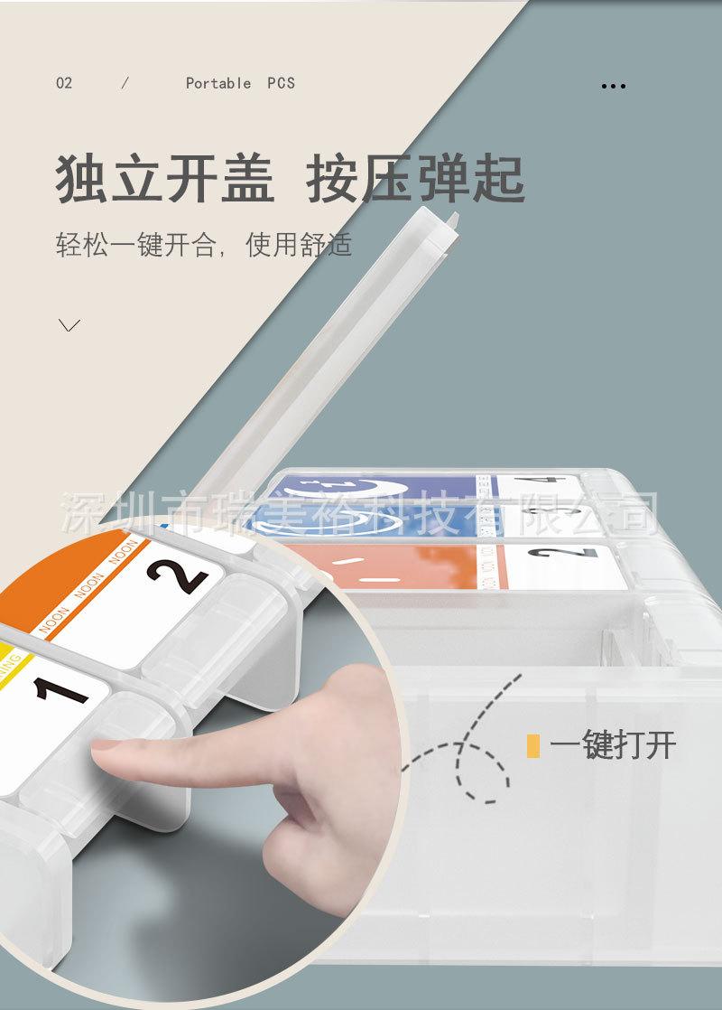 4格塑料图纹详情_04.jpg