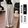 Calça de terno feminina estilo coreano, relaxada e casual, para primavera e outono