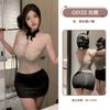 Conjunto de Lingerie Jiuli Qingchuan Ny Transparente Sexy Puro Desejo Roupa de Dormir Cos Sabor Sexy Roupa de Dormir