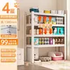 Armário de armazenamento para cama de gato de aço, caixa de areia para animais de estimação, armário de armazenamento compartilhado para humanos e animais de estimação, armário de varanda doméstica, armário de armazenamento, villa para gatos