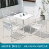 Mesa e cadeira de exterior celebridade da internet loja de chá com leite cafeteria combinação de mesa e cadeira de exterior móveis de lazer exterior exterior cadeira totalmente em alumínio